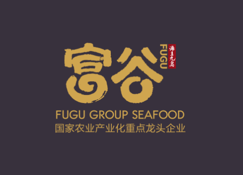 2023JDB电子海参冬捕即将开启